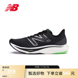 NEW BALANCE NB Rebel v3官方运动鞋男鞋秋冬透气跑鞋速度训练鞋跑步鞋 黑色 男款 MFCXMB3  标准鞋楦D 42 (脚长26.5cm)尺码详询客服