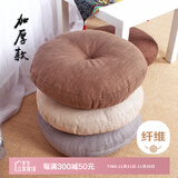 艾薇坐垫屁垫亚麻蒲团打坐禅垫办公室坐椅垫学生椅子垫40*40*10麦香