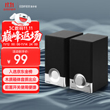漫步者（EDIFIER）R18T 2.0木质电脑音响 台式笔记本桌面音响 游戏音响 黑色