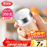美丽雅 竹牙签350支罐装一次性家用水果牙签盒双头使用剔牙棒餐厅牙签筒