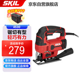 SKIL 电动曲线锯4530 家用电锯多功能往复木板线锯迷你切割机木工工具