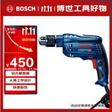 博世（BOSCH）手电钻电动螺丝刀手枪钻 600瓦插电式 GBM 13 RE 