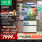 容声511WILL养鲜双系统法式多门四开门超薄零嵌入式冰箱家用自动制冰一级能效国家补贴BCD-511W60FZNAD