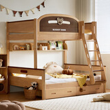林氏家居全实木上下床上下铺儿童床双层子母床高低床加宽双人LH064A1可选 爬梯款|原木色|全套组合 1.35x1.9米