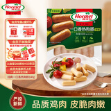 荷美尔（Hormel）一口香热狗肠140g/袋 冷藏熟食香肠火腿肠香肠