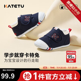 卡特兔学步鞋婴儿童鞋秋季男女宝宝步前机能鞋幼儿室内稳步儿童鞋子xz03
