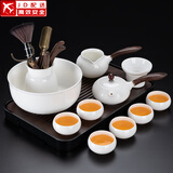 白瓷功夫茶具套装家用侧把德化高白玉瓷泡茶壶盖碗茶杯茶洗整套陶瓷描金 10头汉白玉(侧/木)+6罗汉+茶道+洗+长胡琴黑