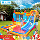 博士豚充气城堡家用淘气堡蹦床小型儿童室内充气跳床滑梯户外摆摊游乐园 63106-喷水火箭( 可玩水款 )