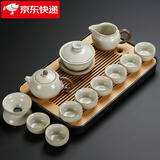 祥业汝窑功夫茶具整套装家用高档陶瓷泡茶壶盖碗茶杯茶盘会客商务礼品 西施壶盖碗八杯+茶盘 12头