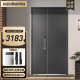 盼盼（Pan Pan）盼盼防盗门甲级家用安全门指纹锁子母门单门加高门头入户防撬防爆进户门 多维尔-子母门-2050*1170-外开 盼盼半自动指纹锁-PL01BK