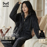 猫人情侣睡衣连帽珊瑚绒保暖加绒加厚高端秋冬季男女家居服2025新品