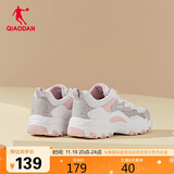 乔丹女鞋潮流运动鞋2025秋季密网休闲鞋老爹鞋学生跑步鞋子女