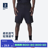 迪卡侬（DECATHLON）运动短裤男篮球裤跑步健身夏季休闲薄五分裤宽松速干TARMAK 黑色短裤 L