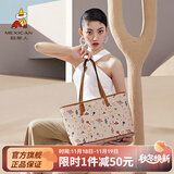 稻草人（MEXICAN）女包2025新款潮流欧美手提包女大容量复古手提女生日礼物送女生 卡其色-大版