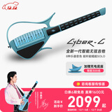 enya恩雅赛博吉他自动挡无弦吉他智能伴奏弹唱初学吉他CyberG 蓝色