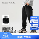 巴拉巴拉童装儿童裤子男童女童长裤2025冬加绒运动休闲束脚裤209425108204