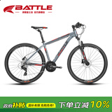 邦德·富士达（BATTLE）山地自行车禧玛诺27变速27.5英寸男女式成人学生越野跑车灰红