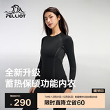 伯希和（Pelliot）运动保暖功能内衣男女高弹排汗滑雪运动快干压缩套装1856黑L