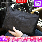 Cohnim kevin奢侈品男士手包手拿拉链男包手抓长钱包送老公男友情人节生日礼物 c300深夜黑【时尚轻奢】