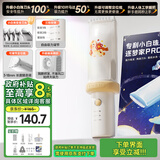 如山小白珠婴儿理发器超静音自动吸发宝宝剃头发专用电推子剃发器