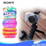 索尼（SONY）ECM-W2BT 无线麦克风 相机麦克风 数字音频 小蜜蜂 采访 直播 Vlog收音 一拖一（微单手机适配）