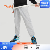安踏儿童裤子男女大童2024冬季加绒保暖针织运动长裤A72447703