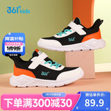 361° 男女童跑鞋 中大童儿童运动鞋透气舒适春秋季跑鞋 橙36