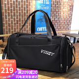 viney旅行包男出差行李包干湿分离健身包背包大容量手提包运动包斜挎包