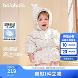 巴拉巴拉童装婴儿羽绒服女童宝宝冬季短款外套儿童保暖萌男童