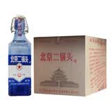 京永盛北京二锅头纯粮食酒蓝瓶方瓶浓香型42度52度500ml6/12瓶整箱装 52度 500mL 12瓶