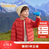巴拉巴拉童装儿童排骨羽绒服男童女童亲子装轻薄内胆2025年新款冬装外套