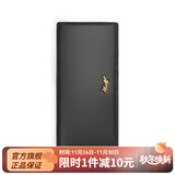 稻草人（MEXICAN）头层牛皮竖款横款钱包女折叠简约女士钱包迷你清生日礼物送女生 黑色长款