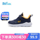 361°儿童运动鞋25冬男女童3-14岁皮面加绒保暖缓震棉鞋 蓝32