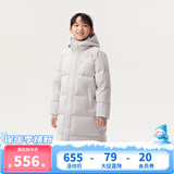 亚瑟士【安心羽绒】亚瑟士童装冬季新款羽绒服长款保暖特氟龙三防外套厚 16灰色 清洁度850-白鸭绒 160 cm 加厚充绒量232g