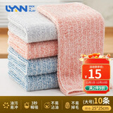 LYNN抹布 厨房洗碗布25*25cm*10去油超强吸水加厚不易掉毛百洁布毛巾