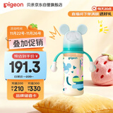 贝亲（Pigeon）PPSU迪士尼双把手奶瓶330ml LL号奶嘴 米奇印象 9月+ AA239