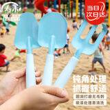 寿禾 儿童礼物赶海工具套餐沙滩小铲子园艺种植 蓝色儿童园艺三件套