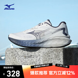 美津浓（MIZUNO）25年新款 ASTRO X 运动跑步鞋男女厚底缓震回弹专业体考慢跑鞋