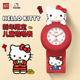 正港（ZGO）x三丽鸥儿童手表3-6岁女孩幼儿宝宝玩具卡通电子手表新年礼物 307