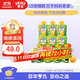 亨氏（Heinz）宝宝水果营养果汁泥无添加随机装果泥婴儿辅食6月+适用120g*10