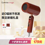 罗拉如炬罗拉吹风机电吹风机家用白领孕妇吹风筒负离子低辐射速干便携式折叠礼盒装婚礼送礼送女友 【复古吹风机】6000万负离子丨恒温护发