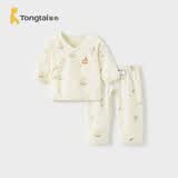 童泰（TONGTAI）婴儿和服套装春秋季纯棉新生儿衣服初生宝宝和尚服满月服粉色59cm
