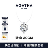 AGATHA/瑷嘉莎 人鱼之泪项链女士 生日礼物送女友闺蜜高级感锁骨链 明星同款（39CM-大号2.96克拉）