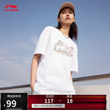 李宁短袖T恤女冰淇淋LOGO水果刺绣圆领上衣AHSU744