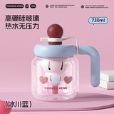 炊大皇玻璃杯女高颜值茶水分离吸管杯子耐高温水杯730ml（冰川蓝）