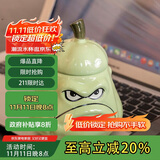 贝瑟斯马克杯窝瓜陶瓷杯趣味搞怪创意个性礼物杯子带盖夏季咖啡杯水杯子