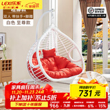 乐系（LEXI） 吊椅双人鸟巢秋千吊篮家用室内阳台吊兰户外吊床藤椅摇篮椅躺椅 双人白色粗藤特大号+脚踏 静音款