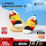 卡特兔宝宝学步鞋婴儿棉鞋秋冬童鞋加绒软底机能鞋男女宝室内二棉鞋子 黄红蓝-网眼 21 内长13.0cm 脚长12.0-12.5