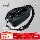 Bellroy澳洲 Venture Sling 10L 探险家户外运动机能相机包斜挎包 夜海蓝10L【新色】