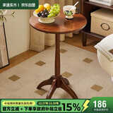 家逸实木边几客厅沙发边柜简约家用茶几飘窗桌子卧室床头柜床上矮桌